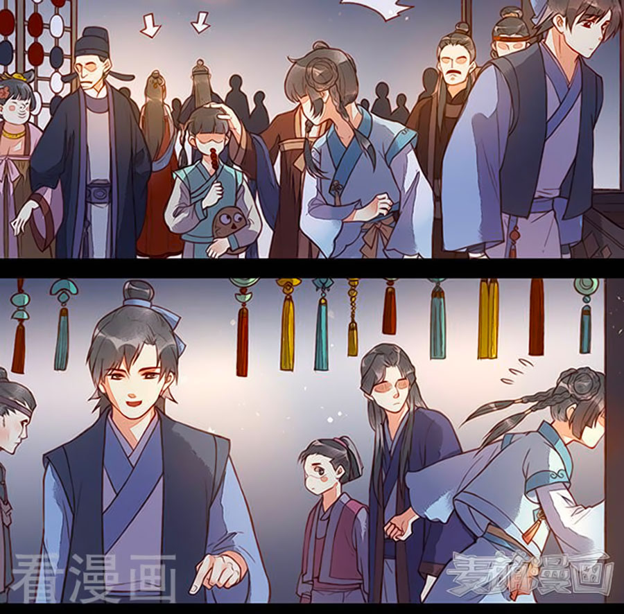An Gia Hữu Nữ chapter 61 - Trang 8