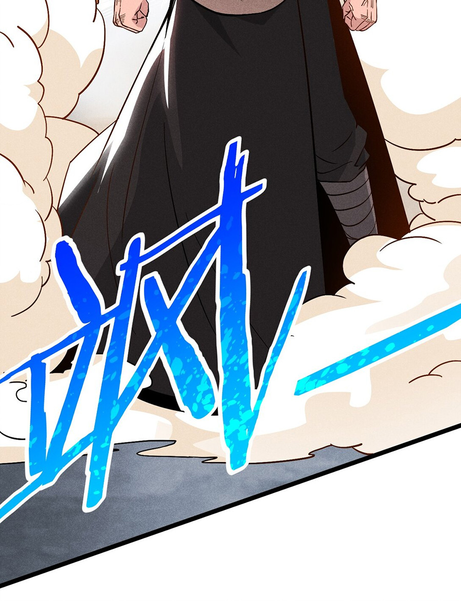 Võ Lâm đệ nhất đầu bếp chapter 31.2 11