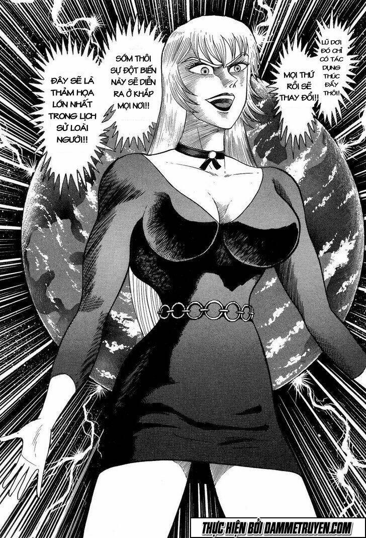 devilman lady manga chapter 1.4 28