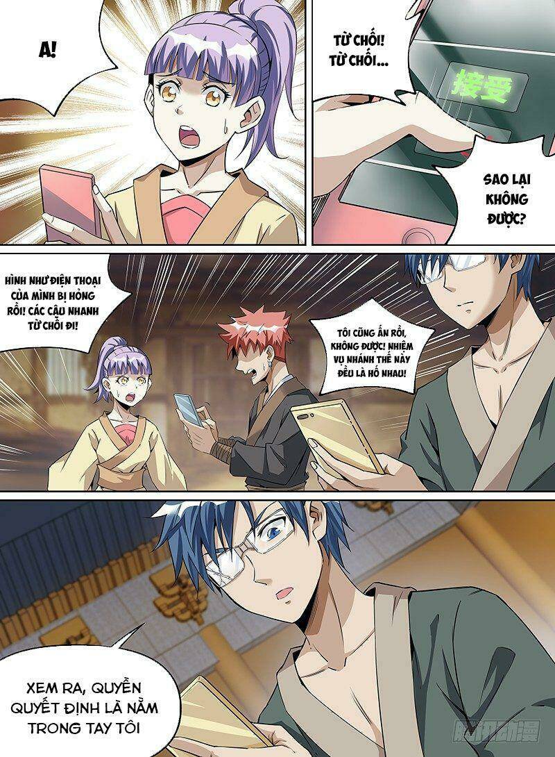 võ lực chí mạng chapter 33 2