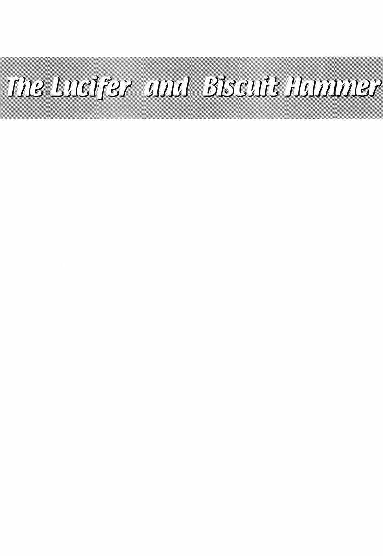 hoshi no samidare - lucifer and the biscuit hammer chapter 16 26