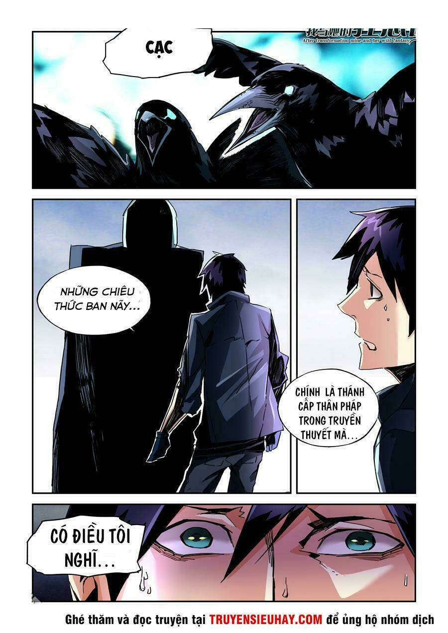 khúc cuồng tưởng của ta và nàng sau khi biến thân chapter 17 1