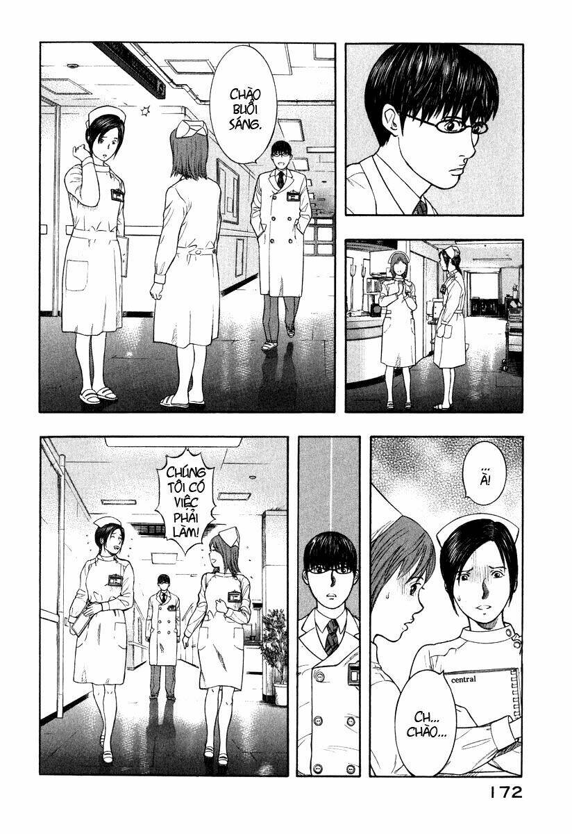 emerging chapter 6 16