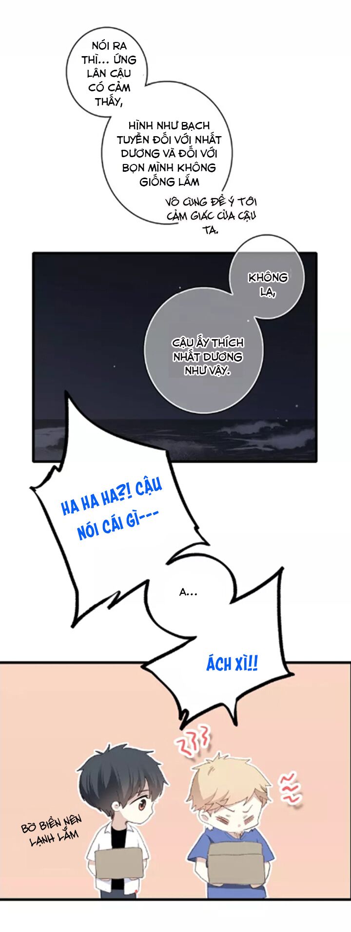 Con Tim Rung Động chapter 40 - Trang 3