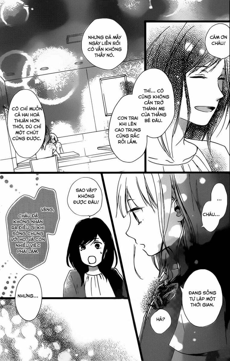 seishun note chapter 7 16