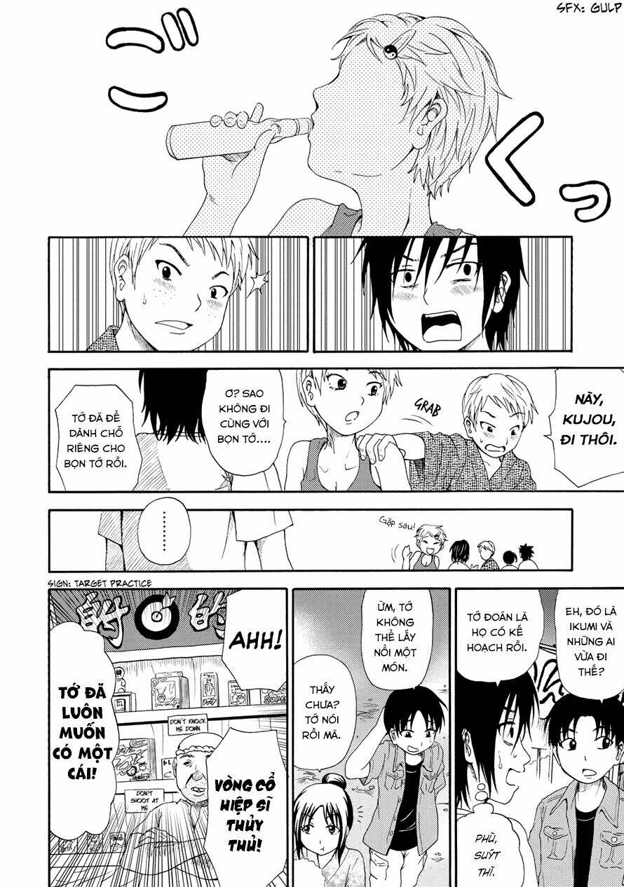 umareru kachi no nakatta jibun ga anna no tame ni dekiru ikutsuka no koto chapter 4 10
