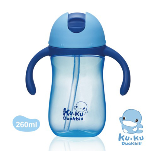 Bình nước cho bé 6 tháng tuổi KU.KU Duckbill nhựa PP cao cấp 260ml ku5485