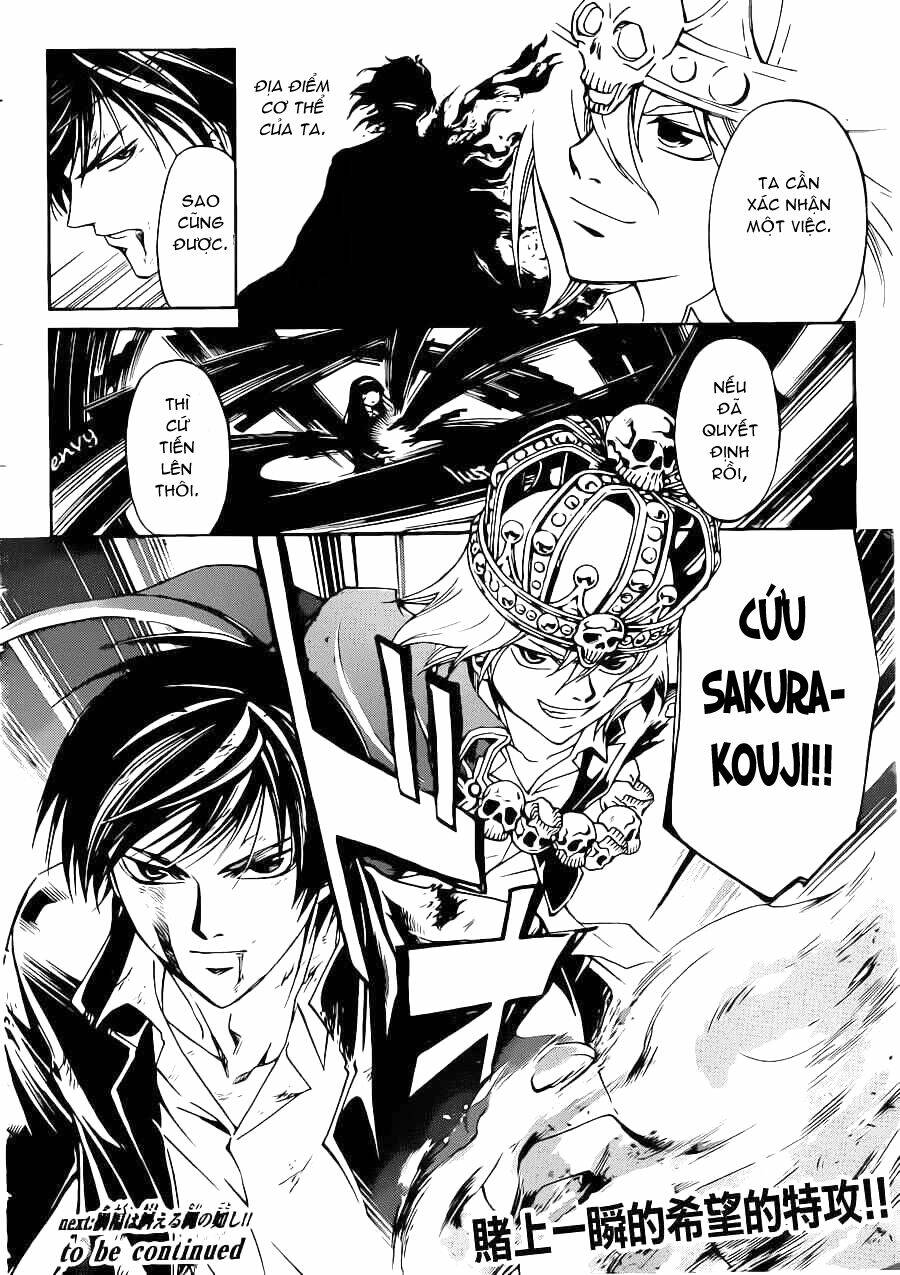 code breaker chapter 225 21