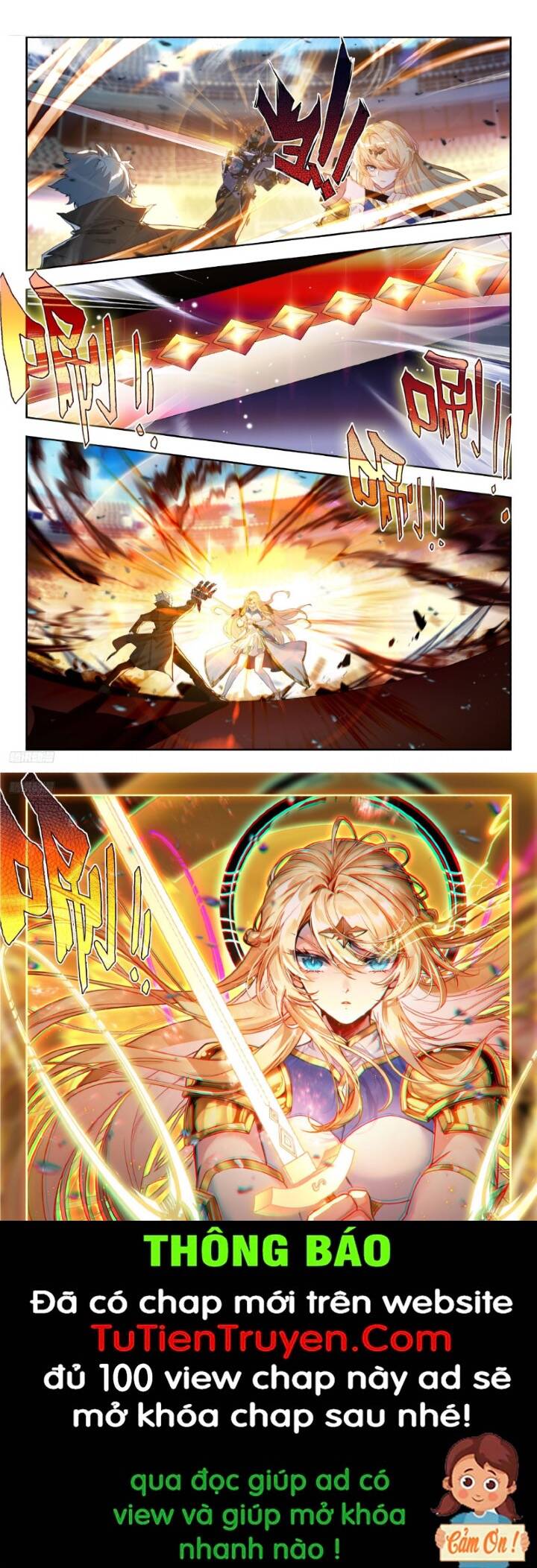 đấu la đại lục ii (tuyệt thế đường môn) chapter 387 1