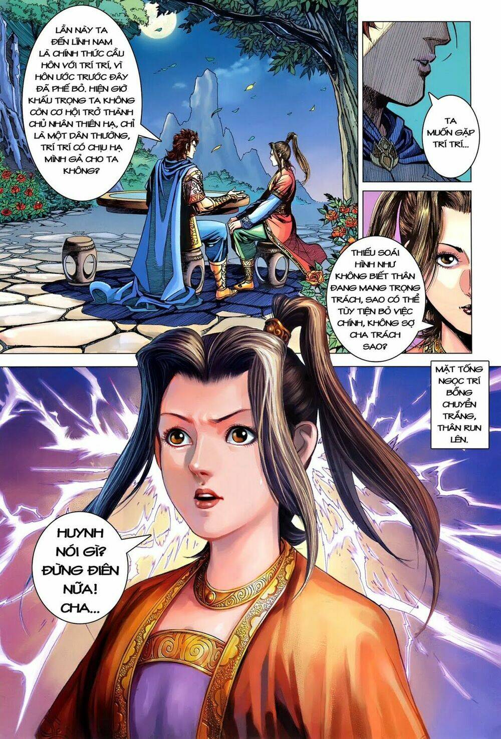 đại đường song long truyện chapter 214 17