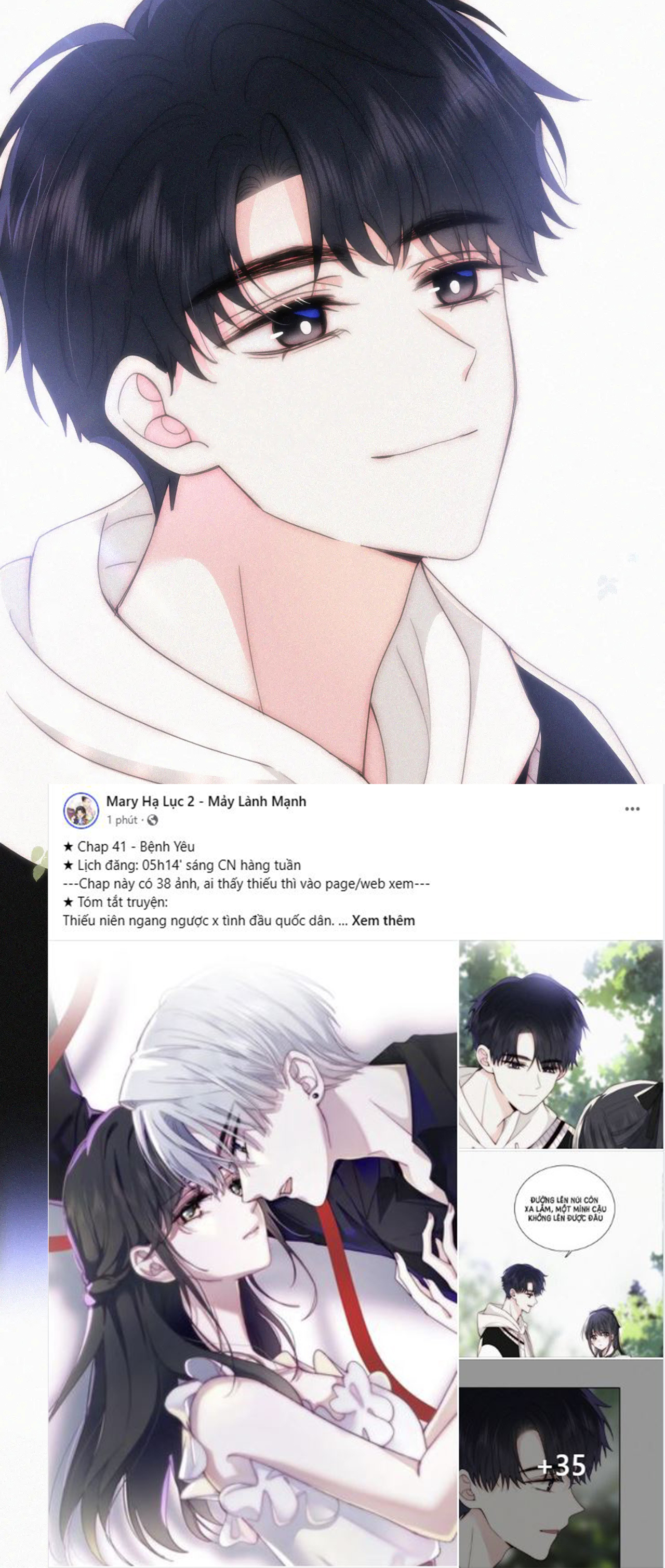 bệnh yêu chapter 41.2 24