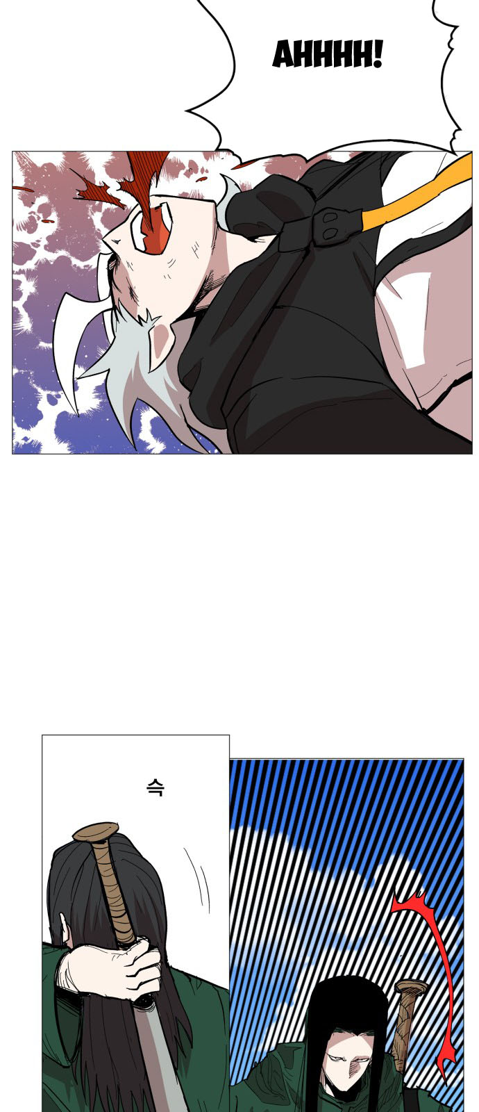 hard core leveling warrior chapter 113 36