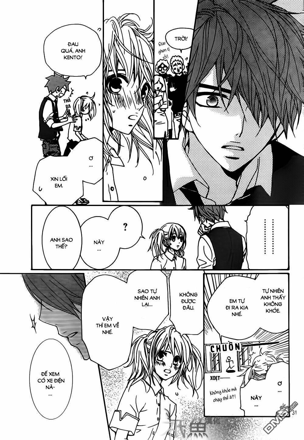 megami no libra chapter 12 31