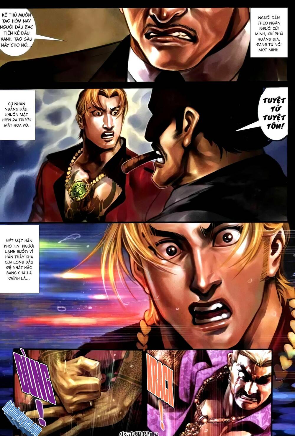hỏa vũ diệu dương chapter 309 14