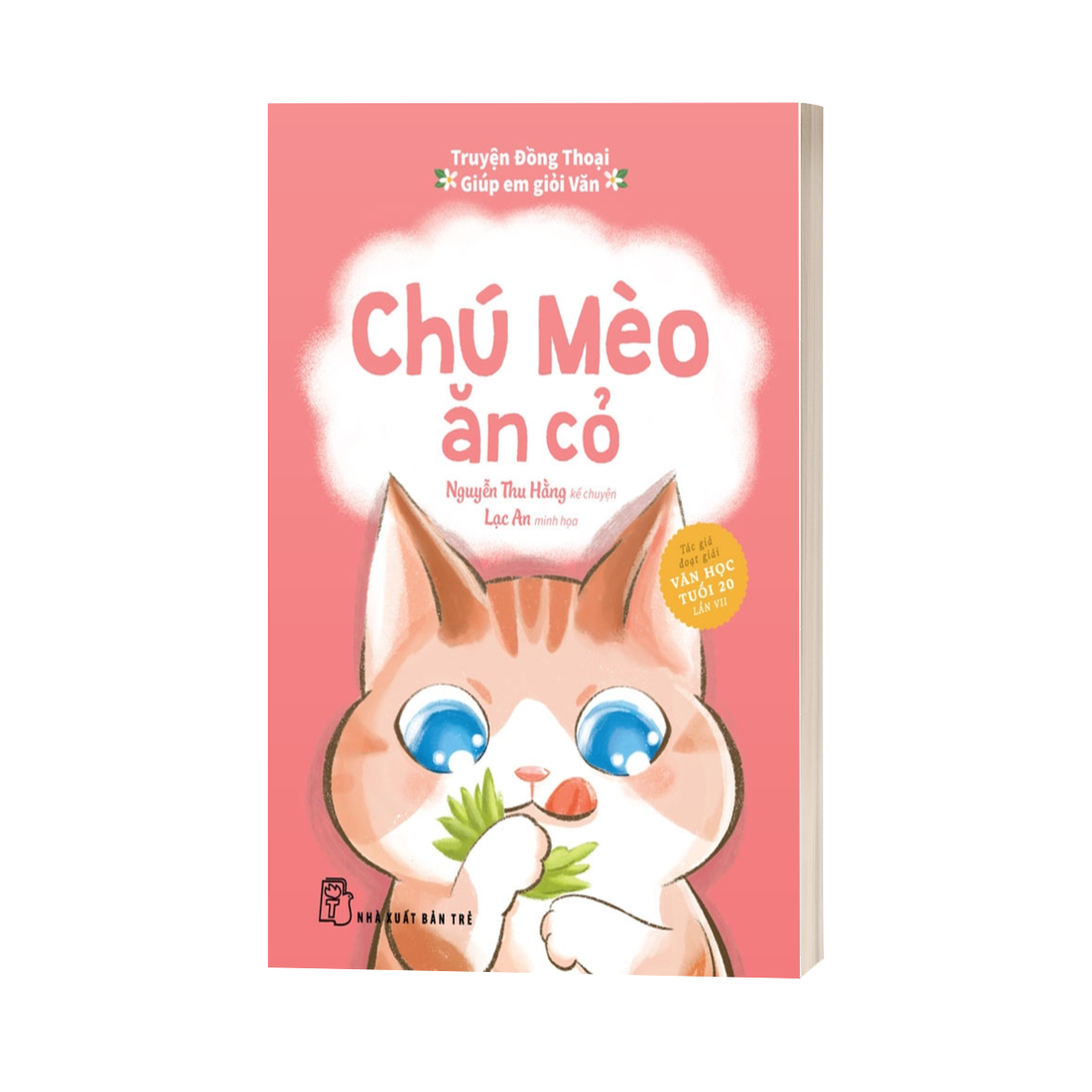 Bộ truyện đồng thoại - Giúp em giỏi Văn