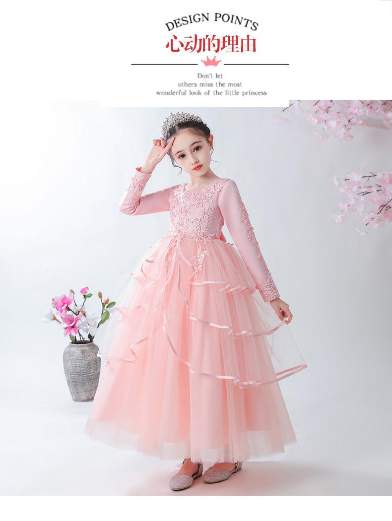 DONGSHOP Váy công chúa cho bé gái Váy váy mùa hè cho bé gái siêu xinh xắn