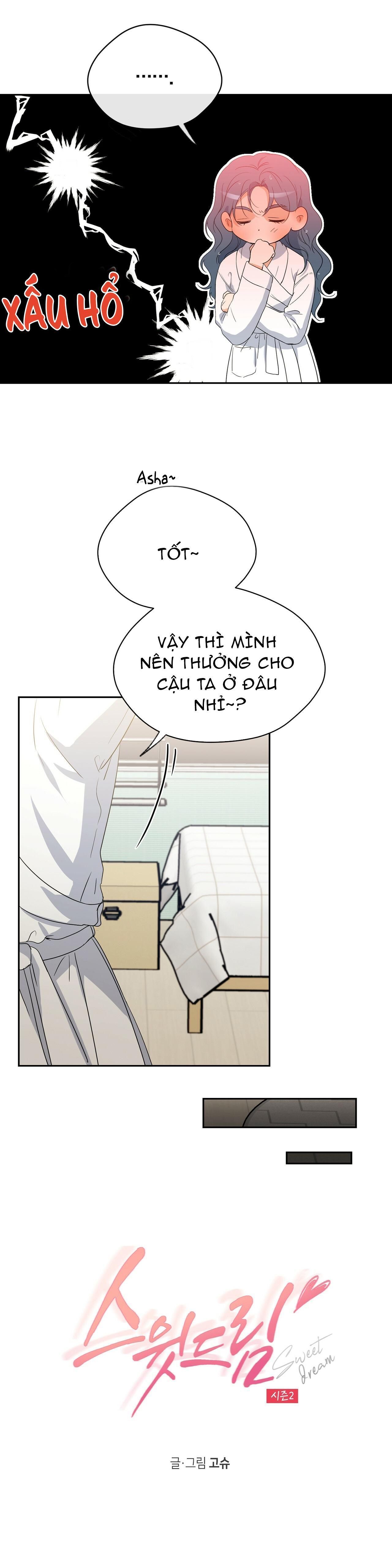 giấc mộng ngọt ngào 2 (full) chapter 12 4