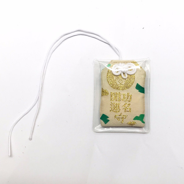 Túi gấm Omamori công danh học tập