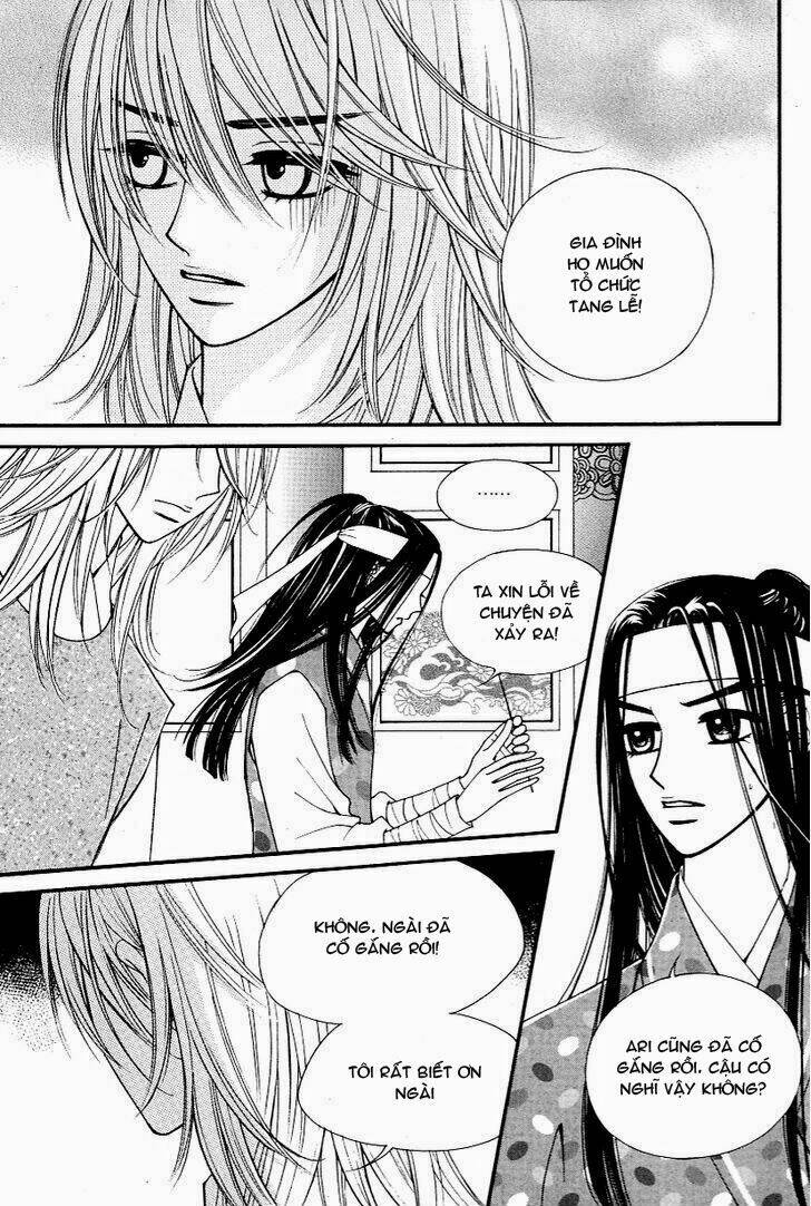 sarasah chapter 27 12