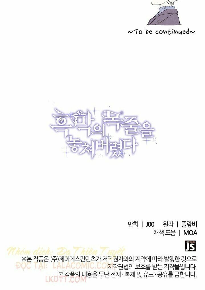 dây xích kiềm chế nam chính hắc ám tuột mất rồi chapter 5 73