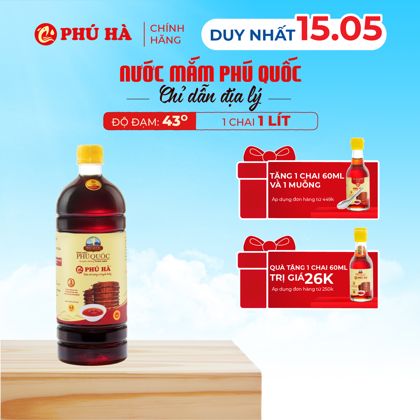 Nước mắm Phú Quốc Chỉ Dẫn Địa Lý Phú Hà 43 độ đạm - 1 Chai 1 lít