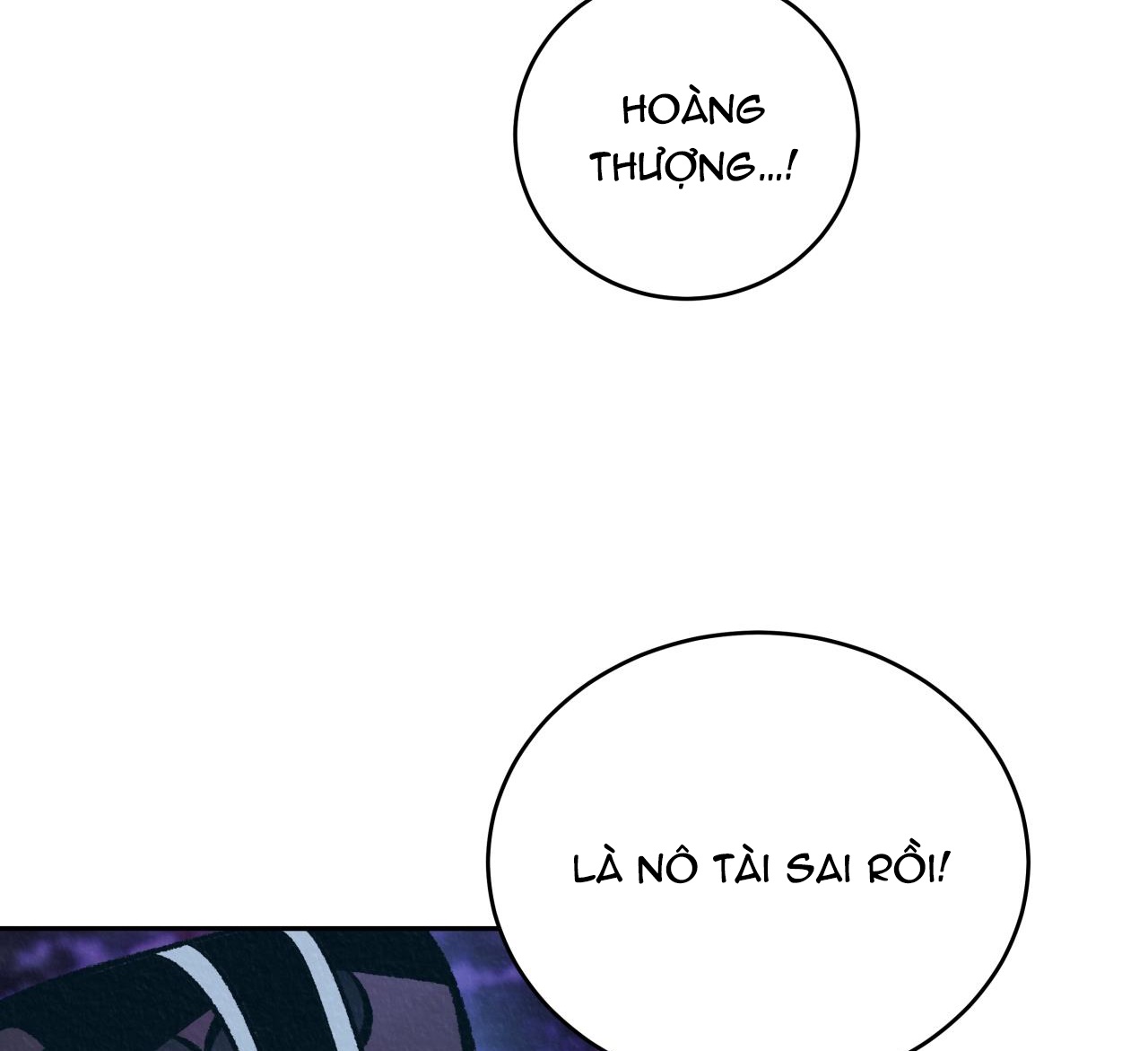 vô liêm sỉ chapter 13 110