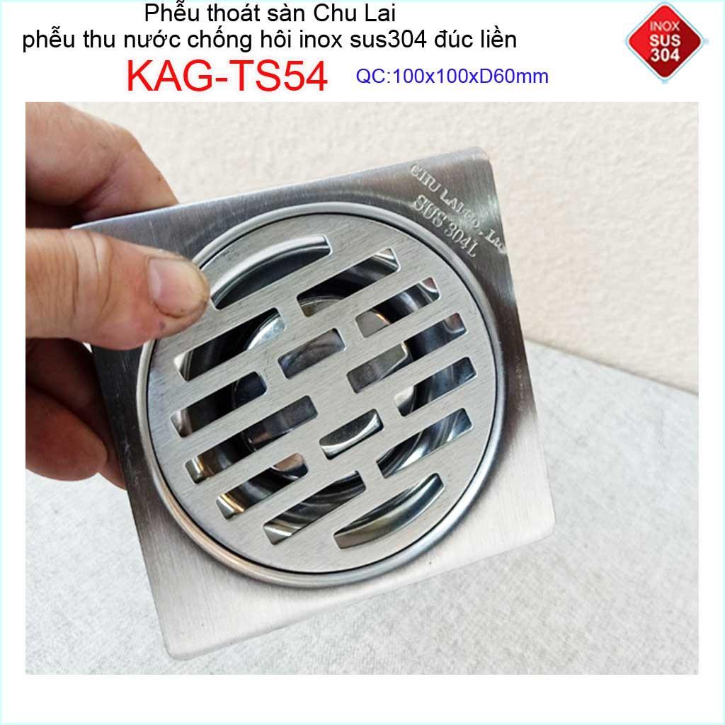 Hố ga thoát sàn Chu lai ống 6cm Inox 304, phễu thoát nước chống hôi 10x10cm KAG-TS54-D60