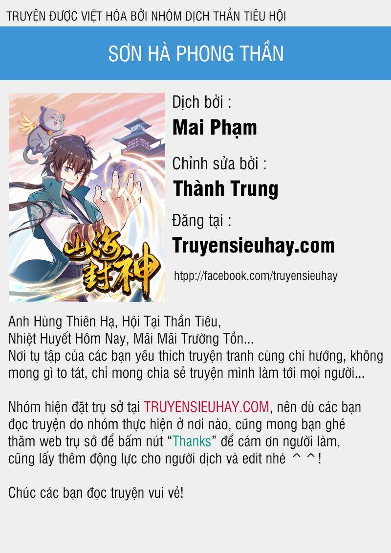 sơn hải phong thần chapter 53 1