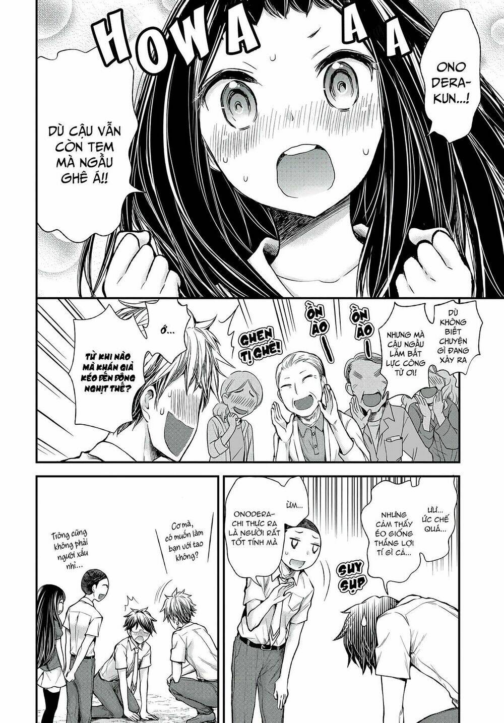 sekirara hime to minus ouji chapter 1 22