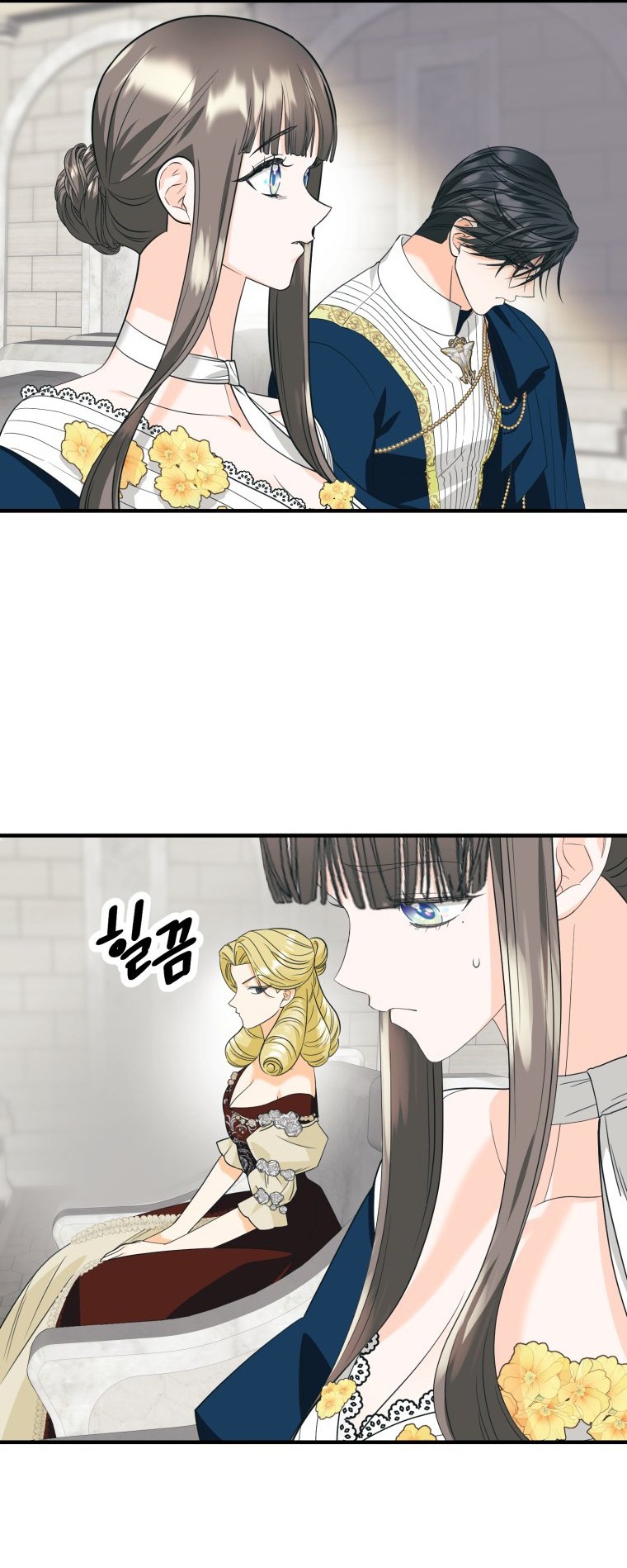 [18+] tôi đã kết hôn với kẻ thù giết cha mẹ chapter 40.1 25