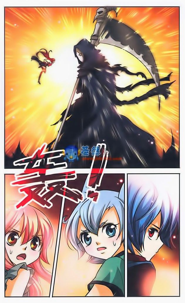 mị chi ma hạp chapter 74 11