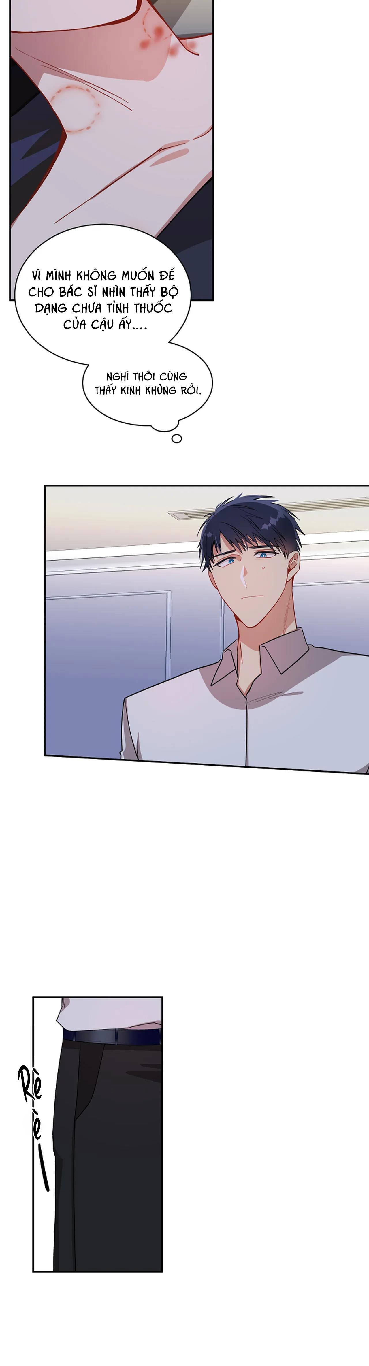 moralless chapter 17 32