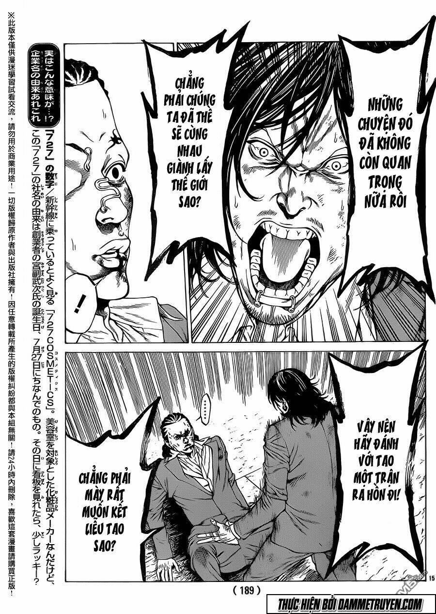 shonan seven chapter 17 15