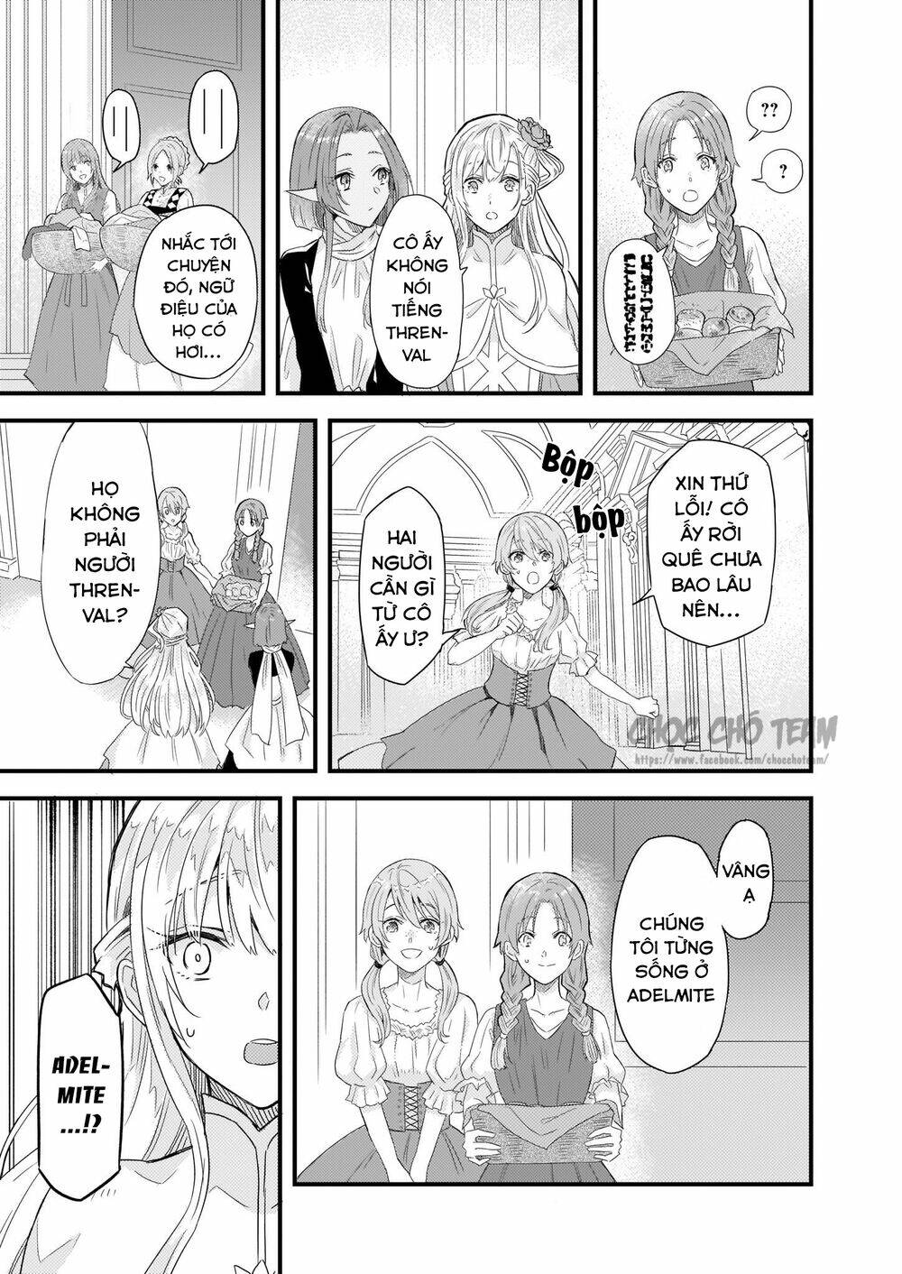 imouto ni fiancee wo yuzure to iwaremashita, saikyou no ryuu ni kiniirarete masakano okoku nottori? chapter 8 19