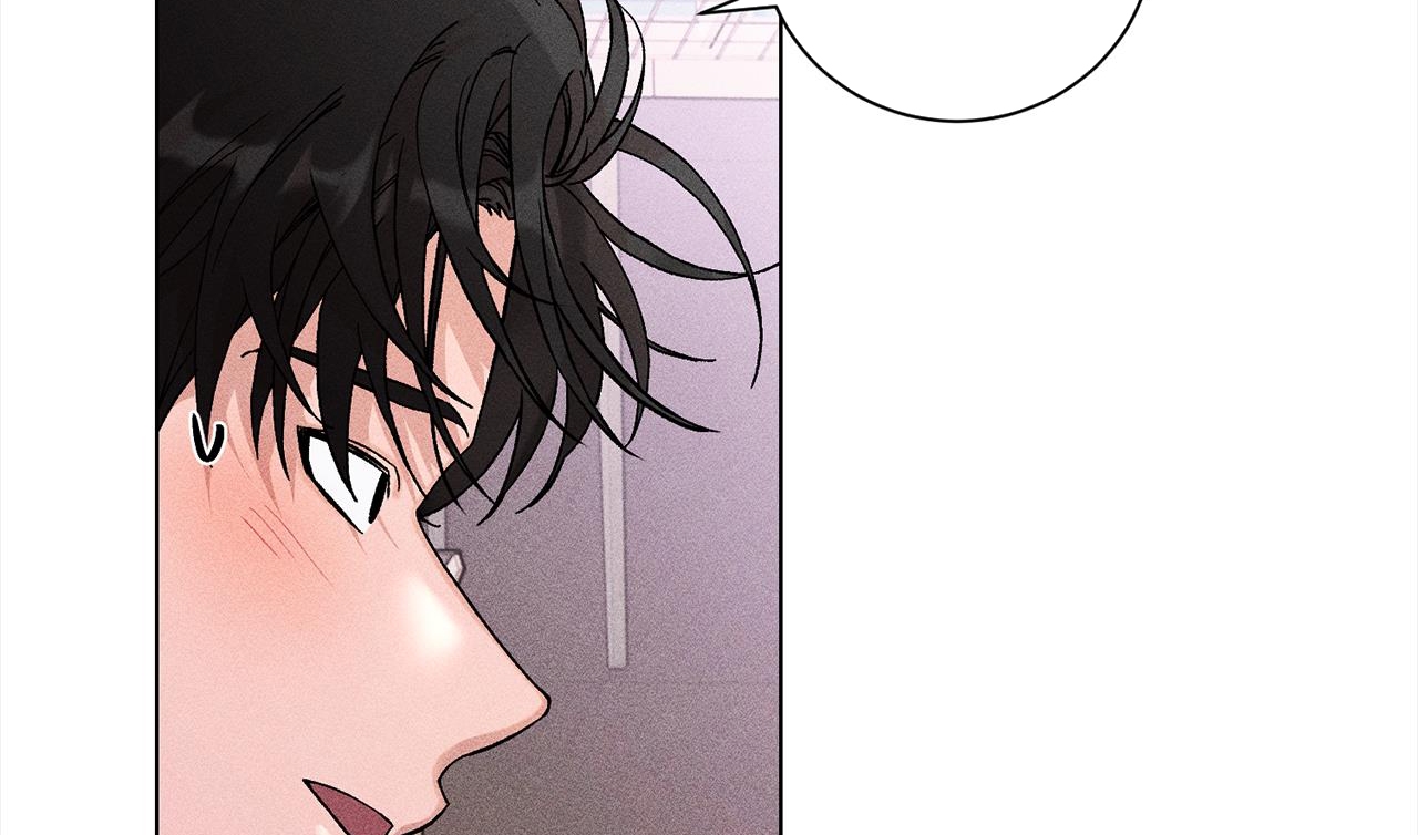 người yêu của anh chapter 16 80