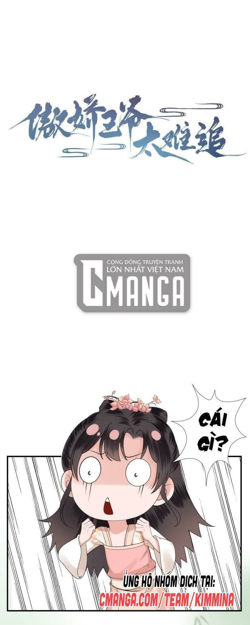 vương gia kiêu ngạo quá khó cua chapter 115 1