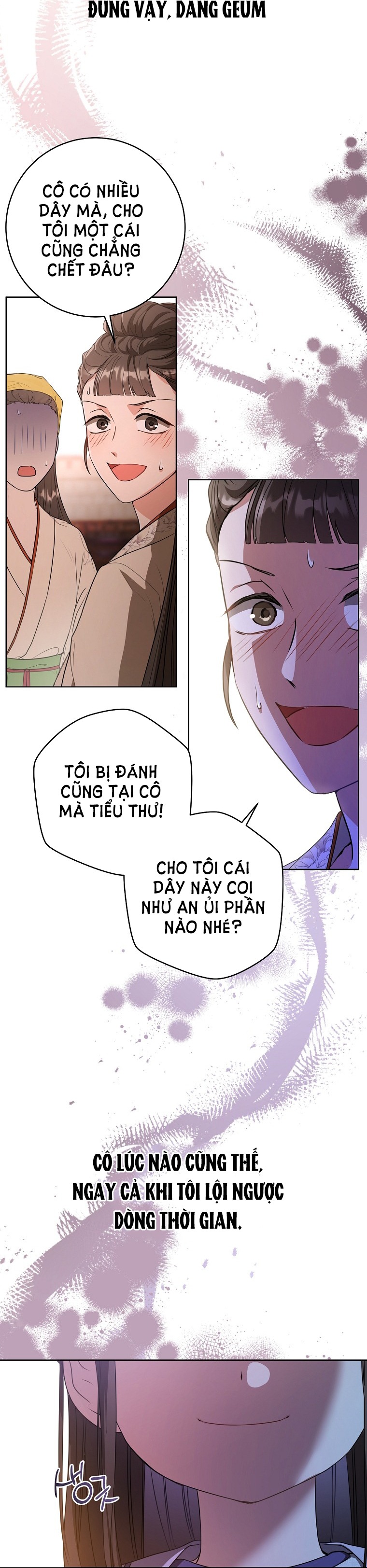 trở thành đứa cháu gái bị ghẻ lạnh trong gia tộc võ giả hùng mạnh chapter 9.2 12