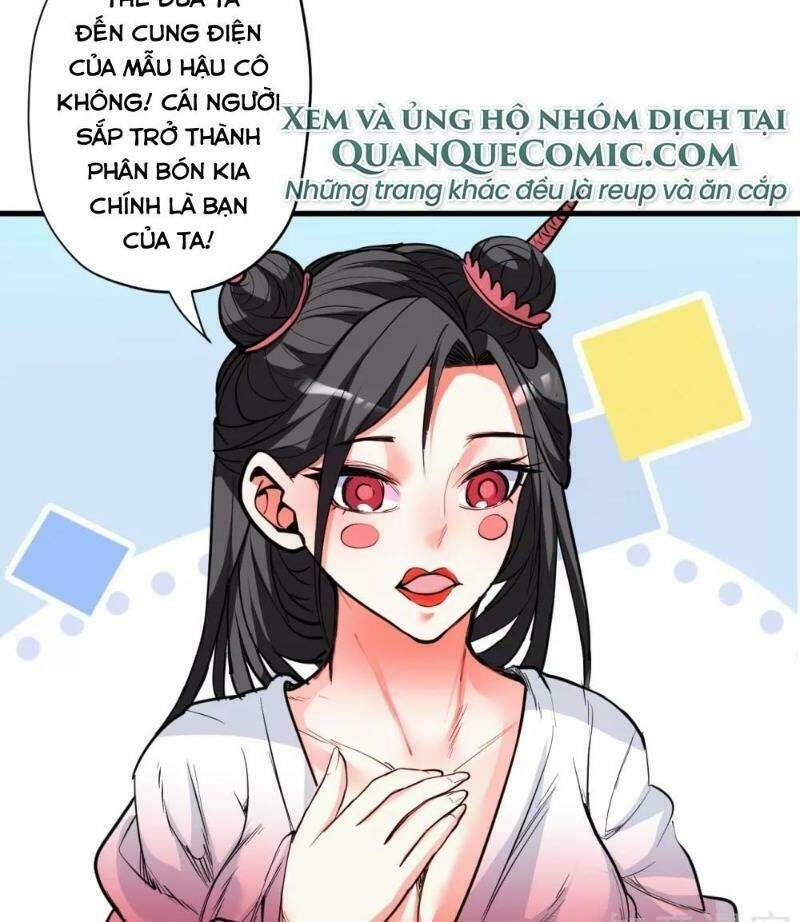 tối cường đại biểu hoàng kim thận chapter 82 21