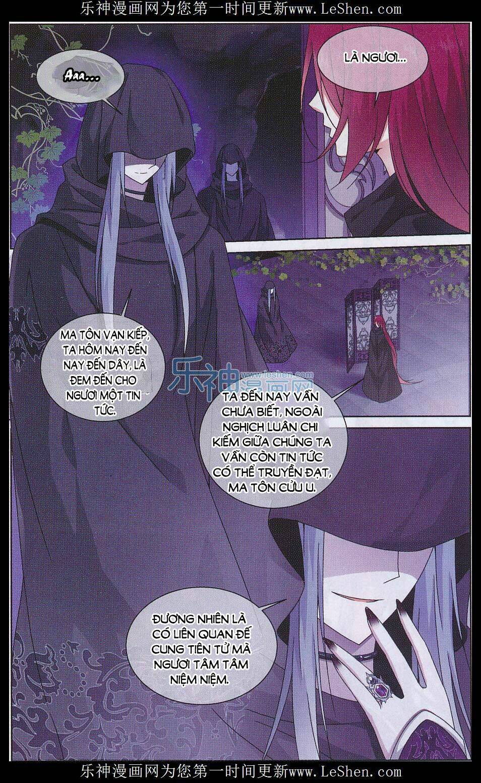 trọng tử chapter 5 16