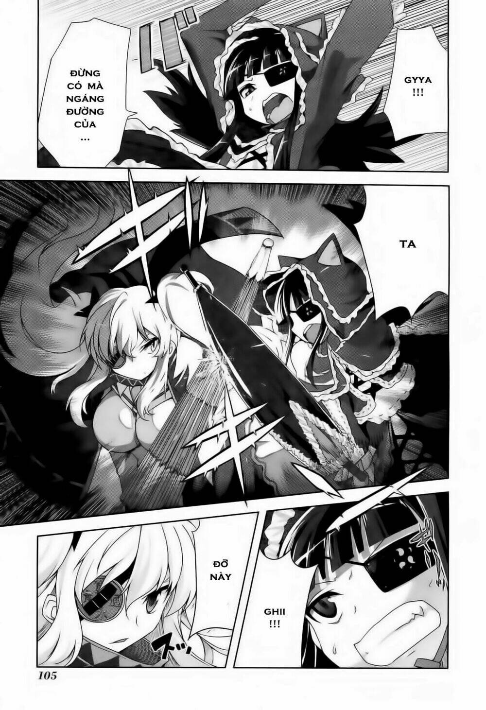 senran kagura - guren no hebi chapter 5 17