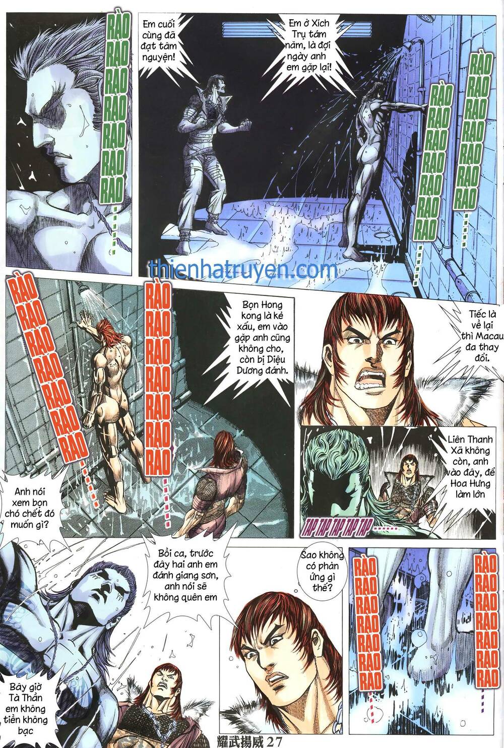 diệu võ dương oai chapter 269 12