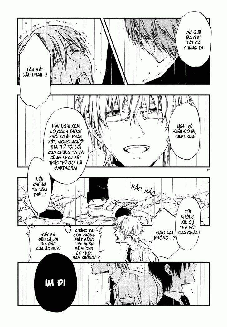 rengoku no karutagura chapter 6 22