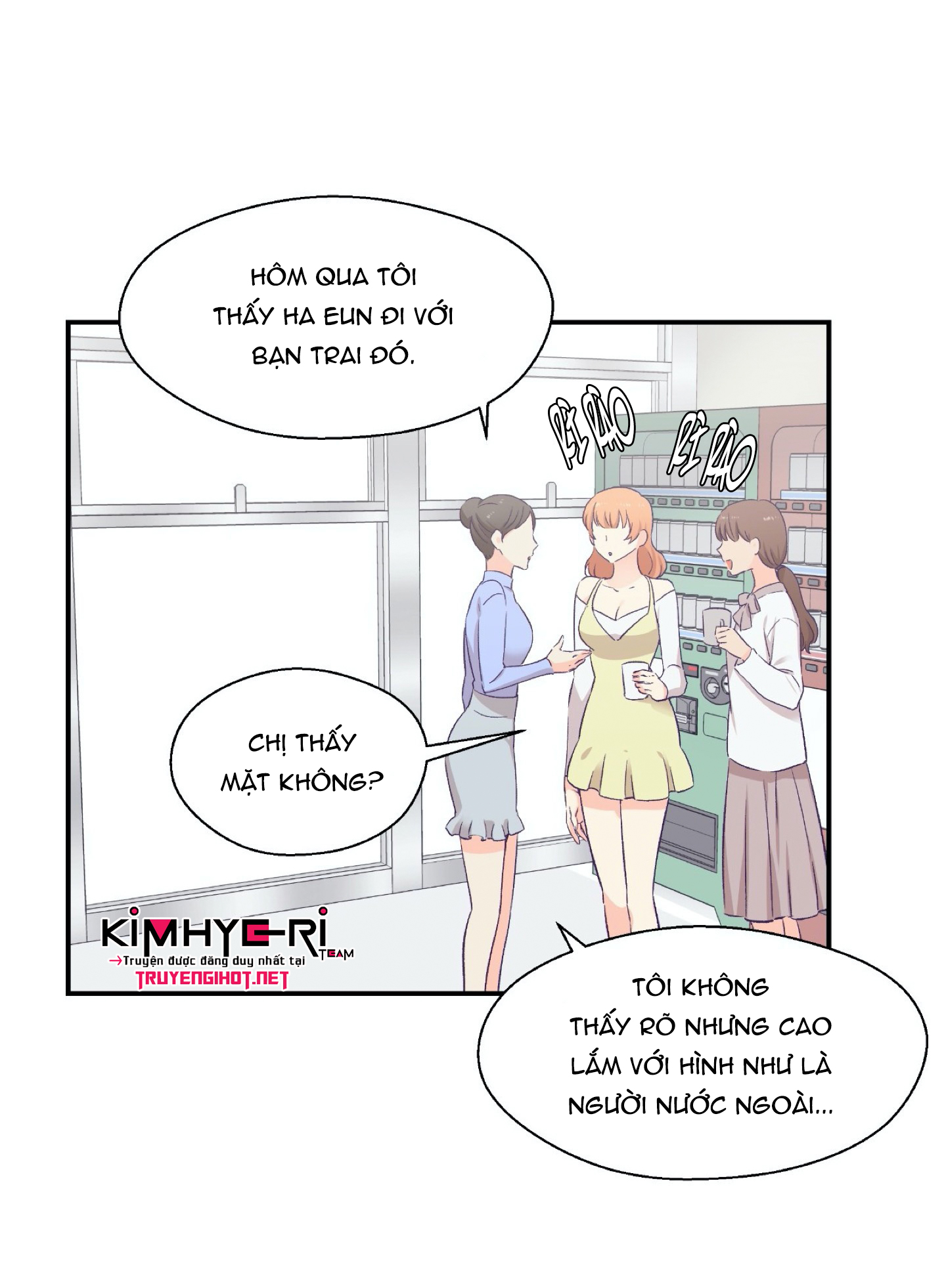 mềm mại tan chảy chapter 17 58