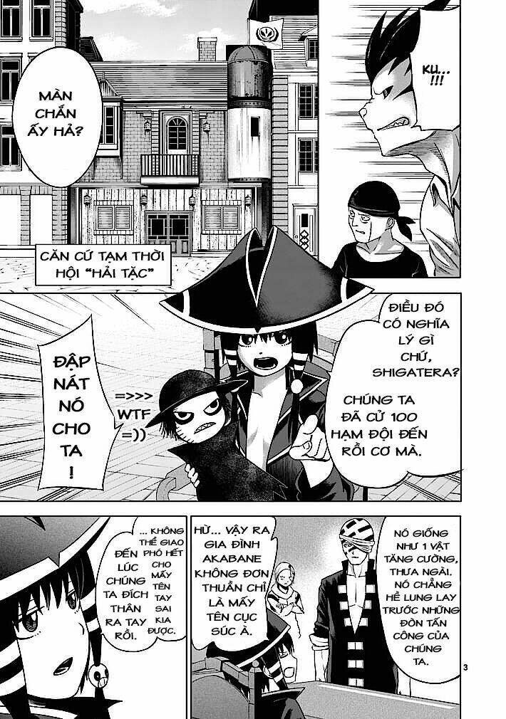 good night world chapter 7 3