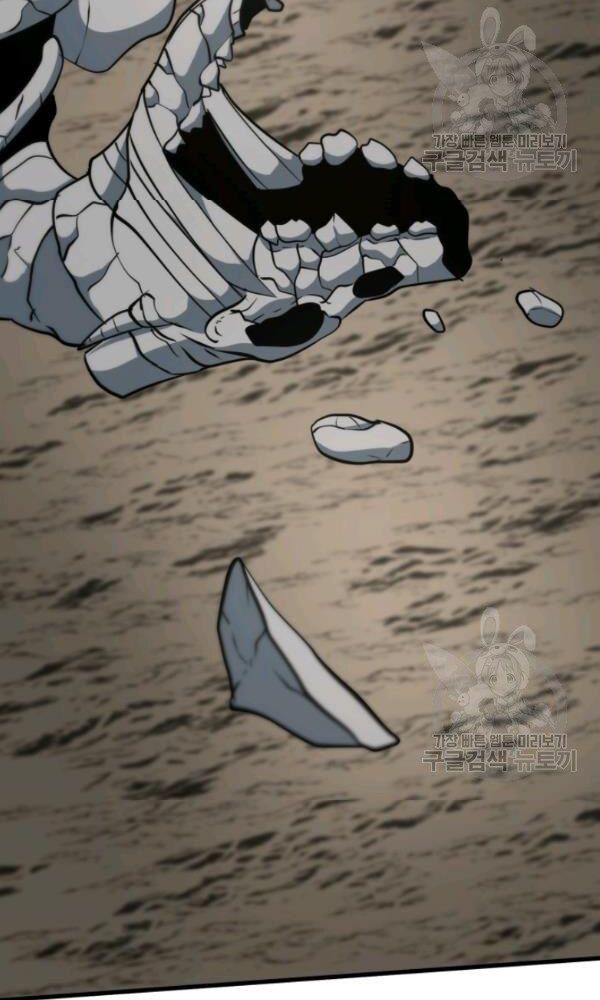 ngôi nhà kết nối với hầm ngục chapter 36 86