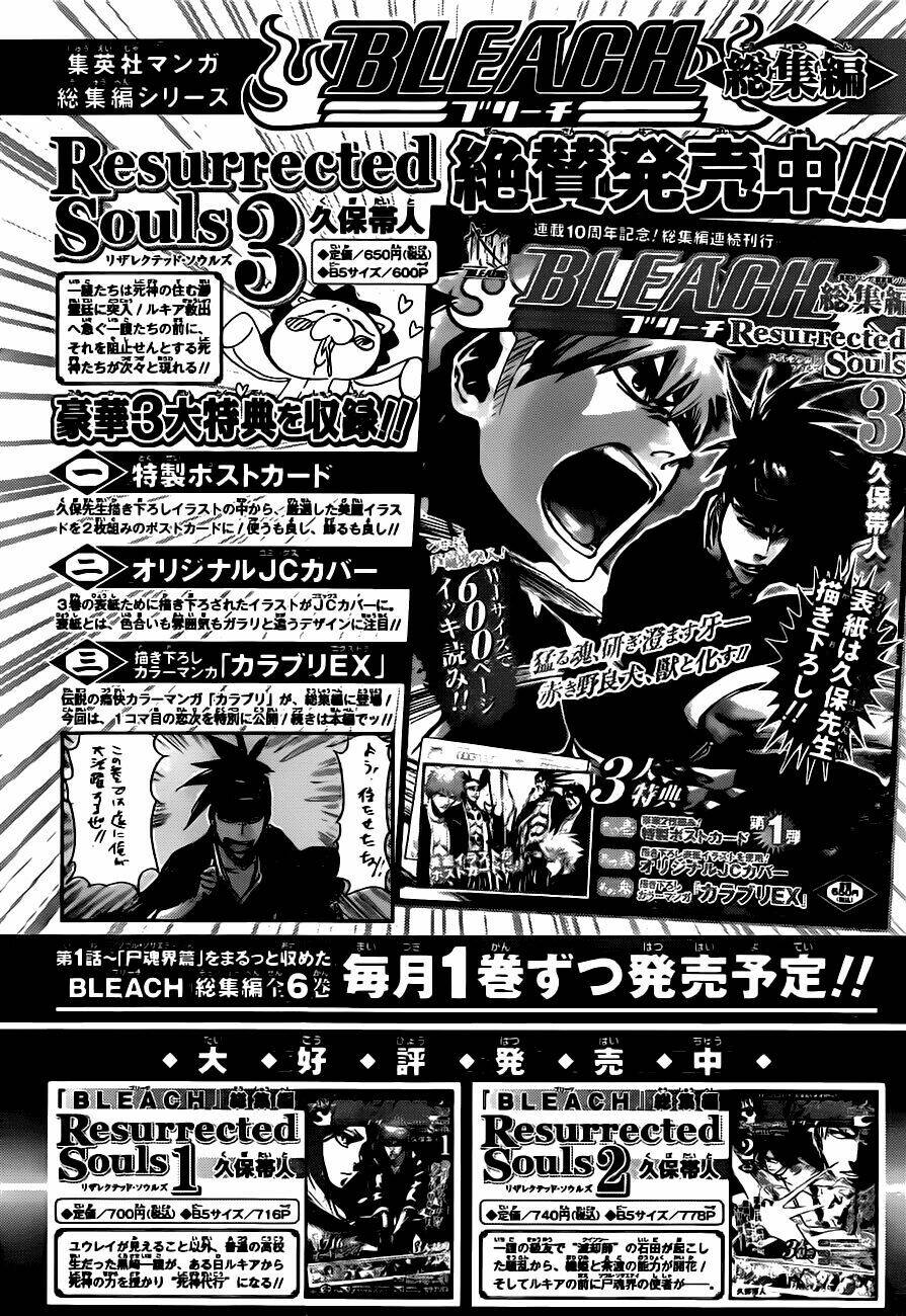 thần chết ichigo chapter 469 24