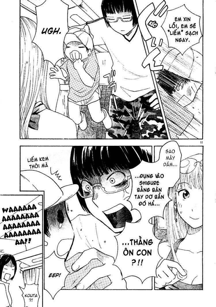 ume shigure chapter 6 12