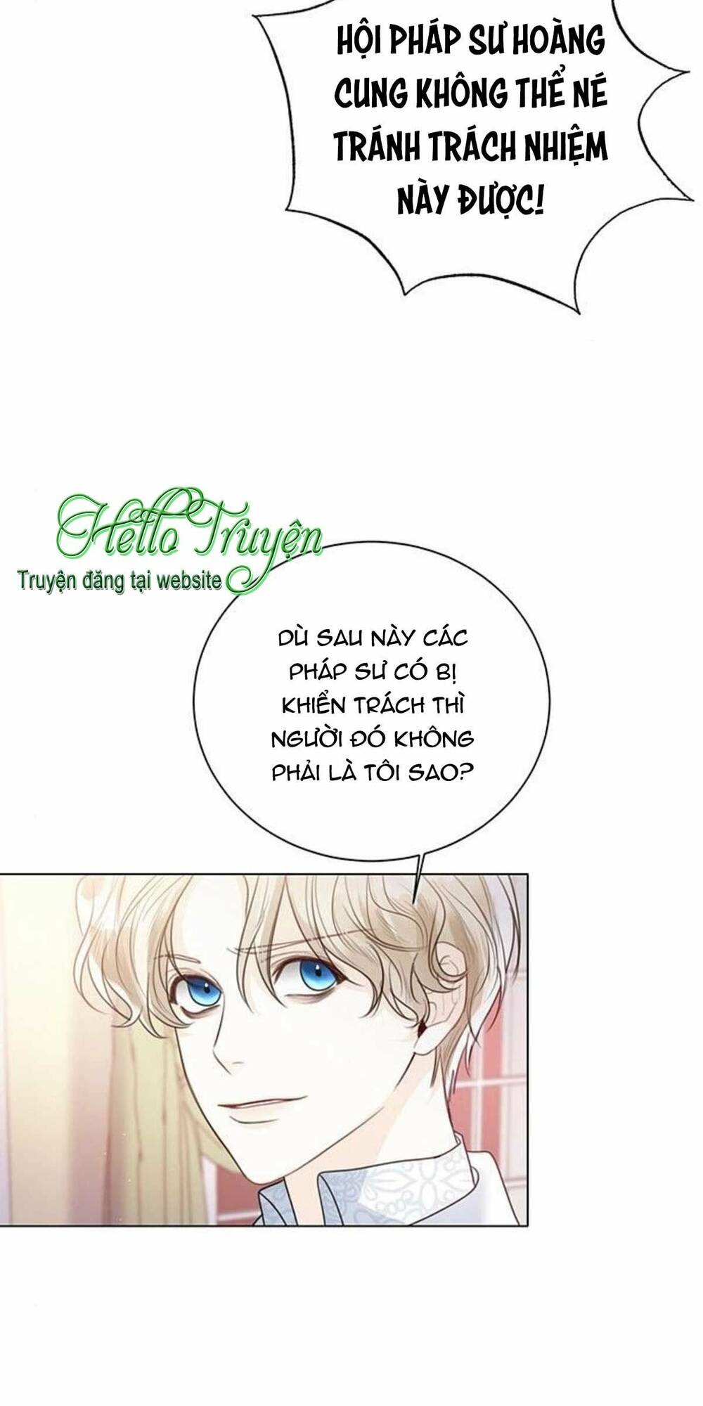 tôi sẽ từ bỏ vị trí hoàng hậu chapter 16 81