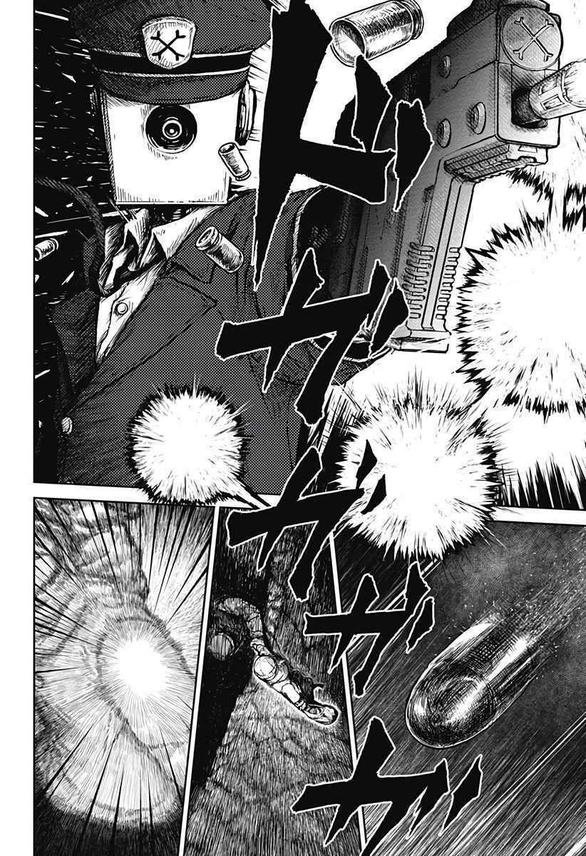 soloist of the prison chapter 1 55