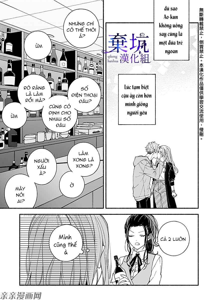 nhặt được một chàng trai không chốn để về chapter 2.1 7